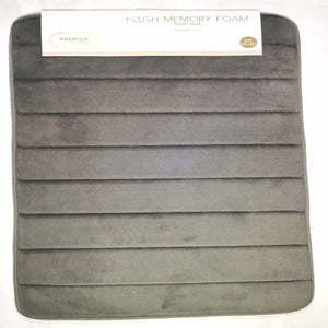 1 piece Memory Foam Bath Mat - 50 x 80cm (various colours) - CQ Linen